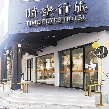 Time Flyer Hotel Taichung Luaran gambar