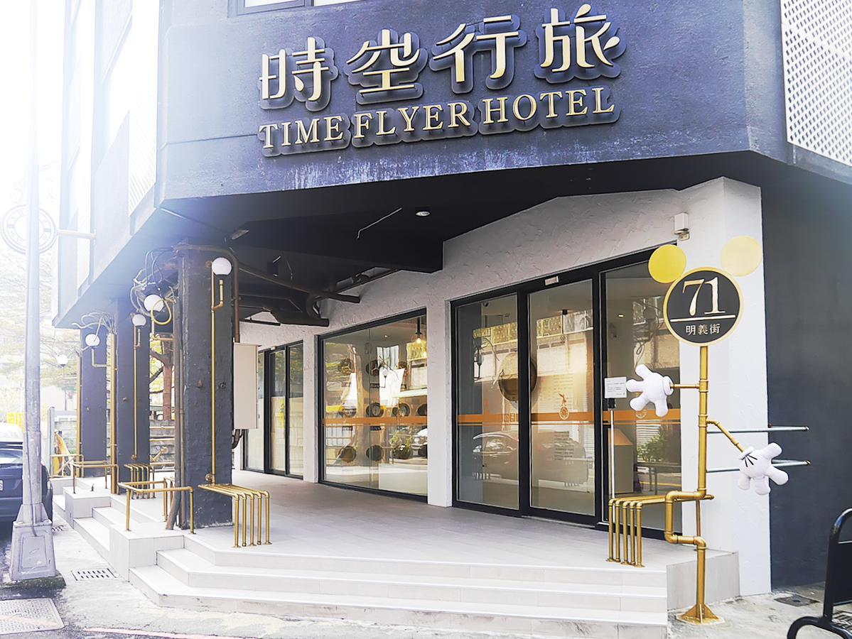 Time Flyer Hotel Taichung Luaran gambar